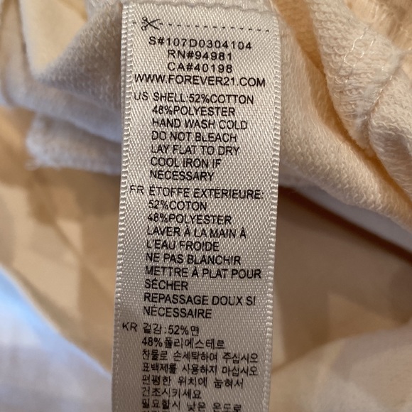 Zia cream zipper jacket - size small - Picture 5 of 5